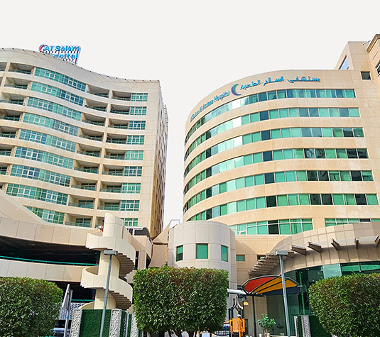 Al Salam Al Assima Hospital