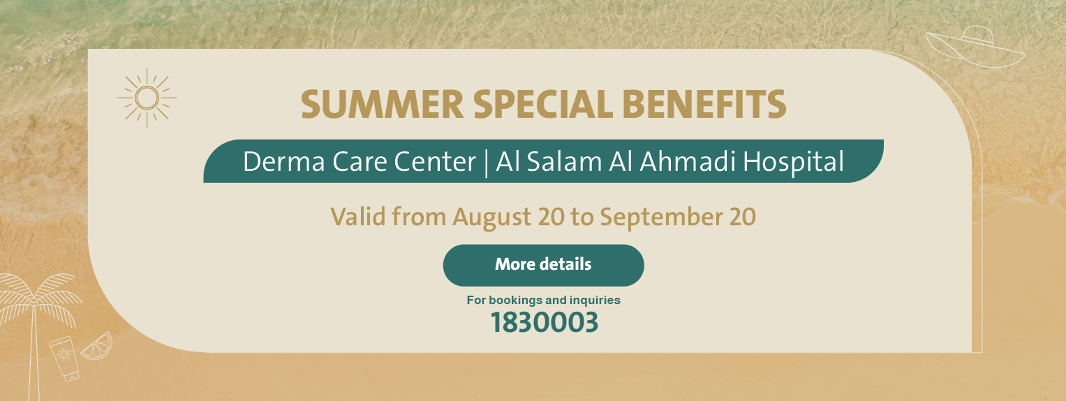 DermaCare summer offer