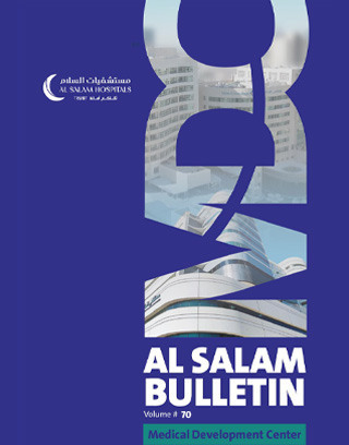 Al Salam Bulletin — April 2026