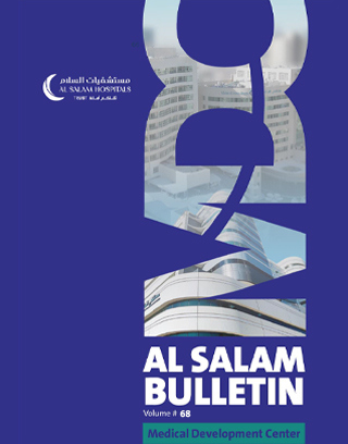 Al Salam Bulletin — February 2026